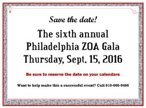 gala 2016 save the date