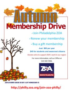 autumn-membership-drive-2016