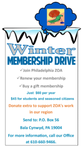 winter-membership-drive-2016-1