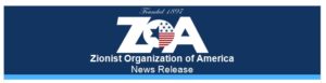 zoa-news-release-logo