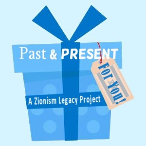 past and present logo 2c