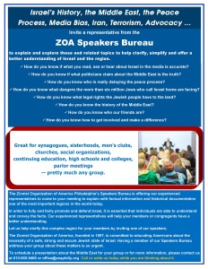 speakers bureau flyer october 2015