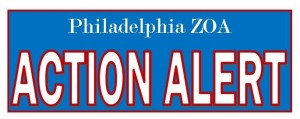 action alert logo new